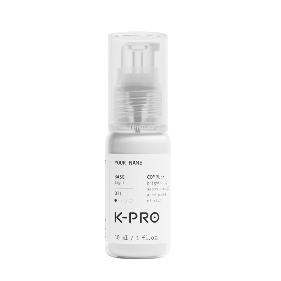 Lotion bottle with a personalized SmartSKN label